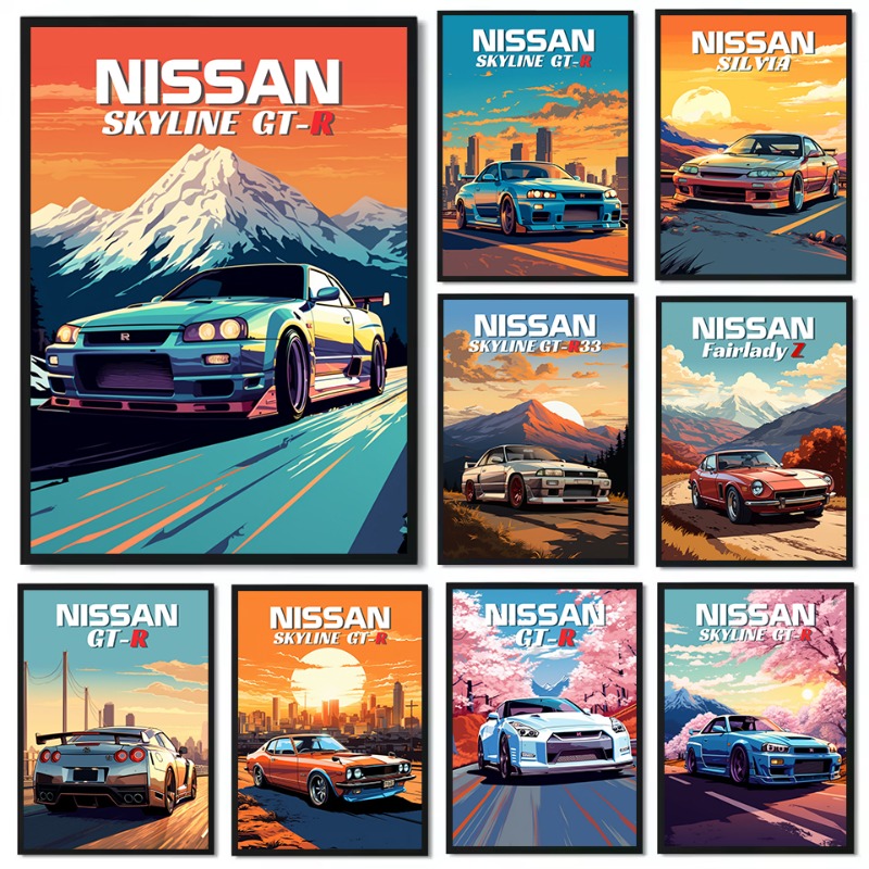 Japanese Lifestyle Gifts - Retro Japanese Classic 1990s Sports Car