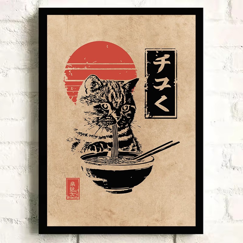 Vintage Japanese Koi Fish Frog - Japanese Lifestyle Gifts 评论和价格