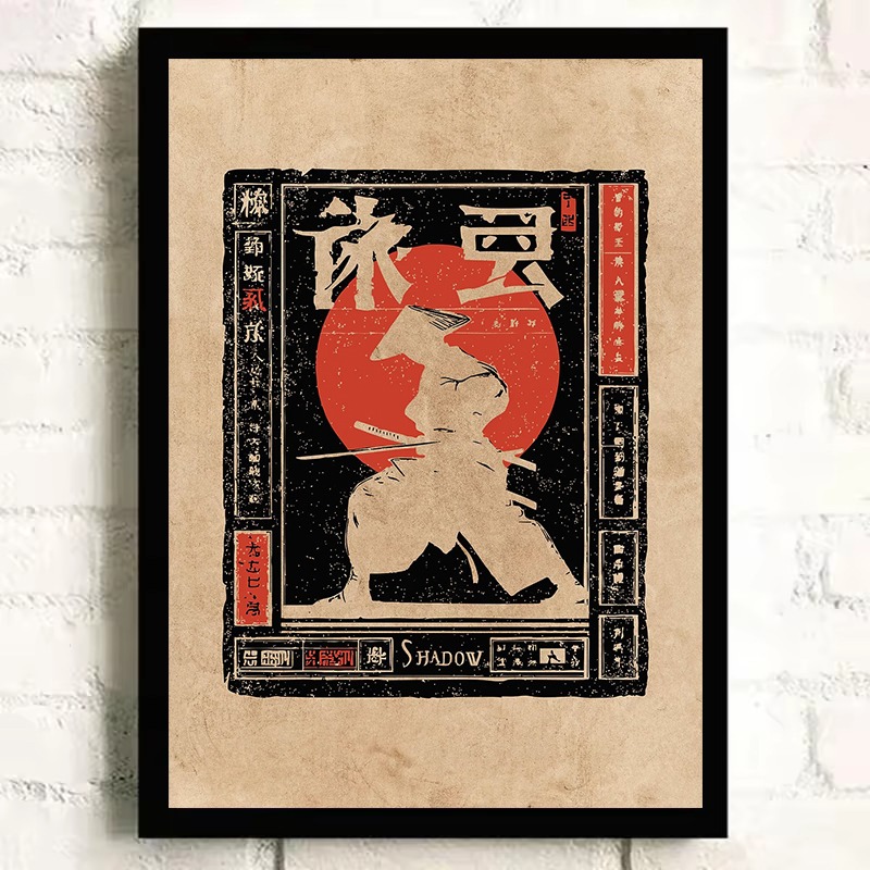 Vintage Japanese Koi Fish Frog - Japanese Lifestyle Gifts 评论和价格