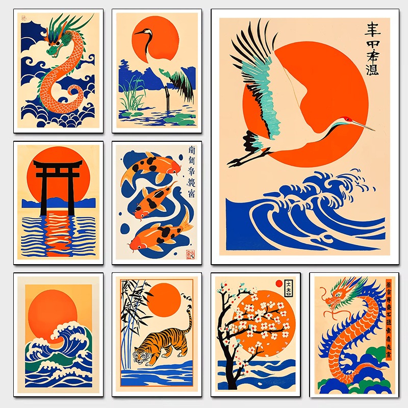 Retro Japanese Illustrations C - Japanese Lifestyle Gifts 评论和价格