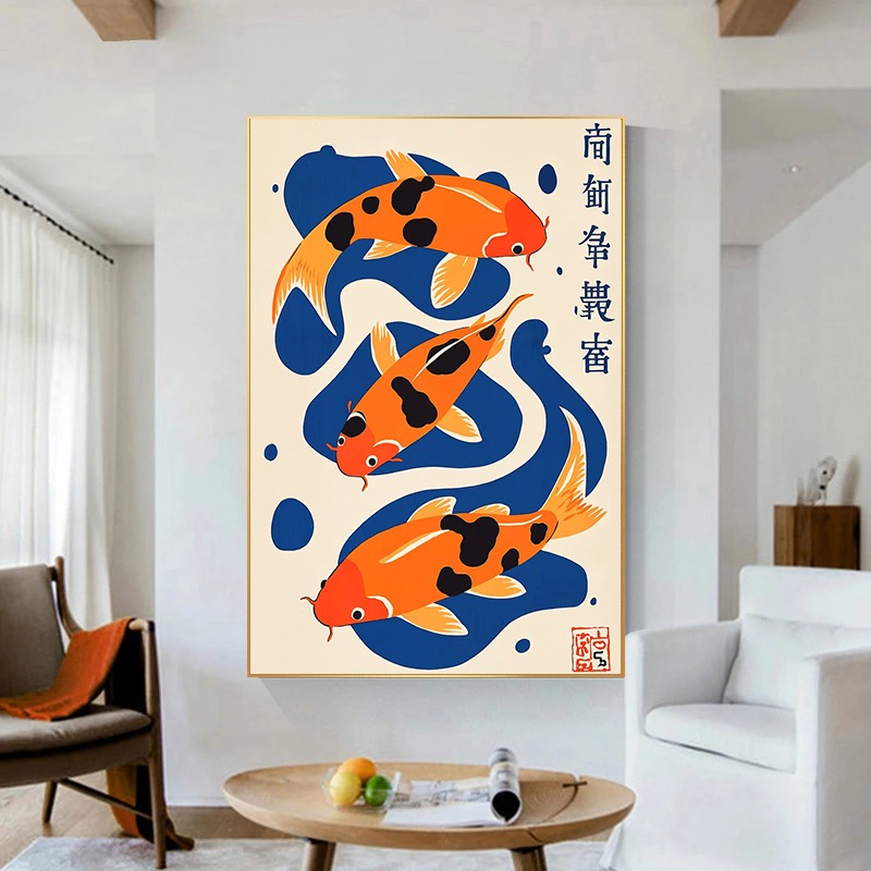Retro Japanese Illustrations C - Japanese Lifestyle Gifts 评论和价格