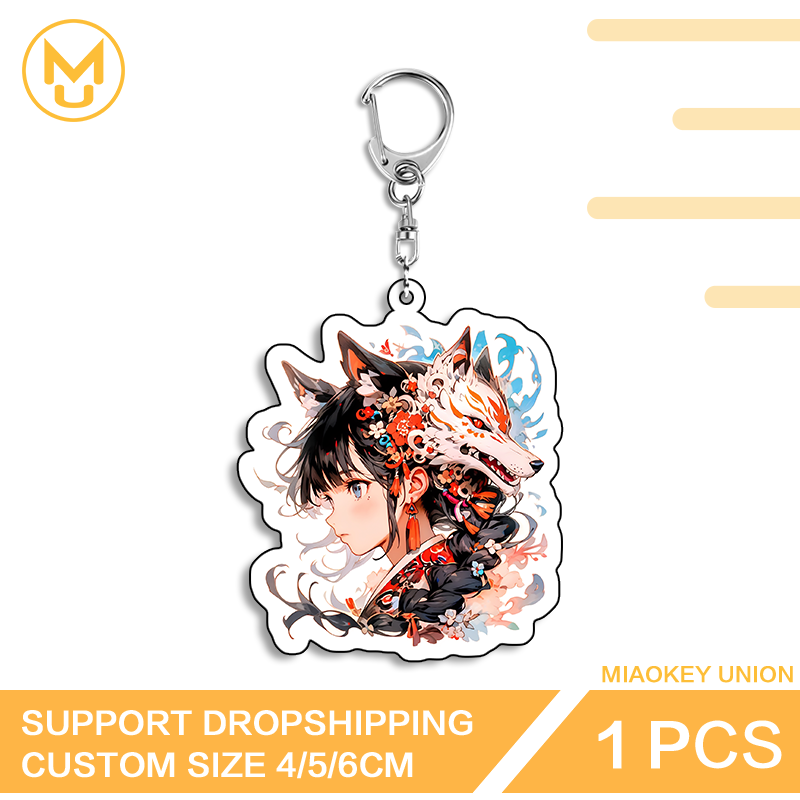 Japanese Fox Creative Edgy Exq - Japanese Lifestyle Gifts 评论和价格