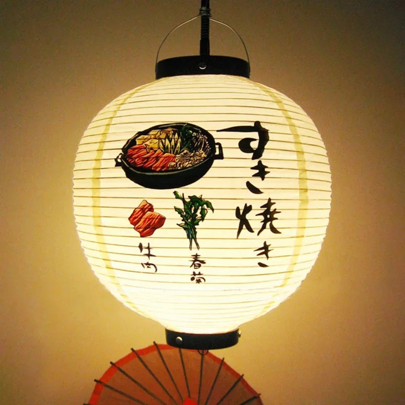 PVC Waterproof Japanese Style  - Japanese Lantern Paper 评论和价格