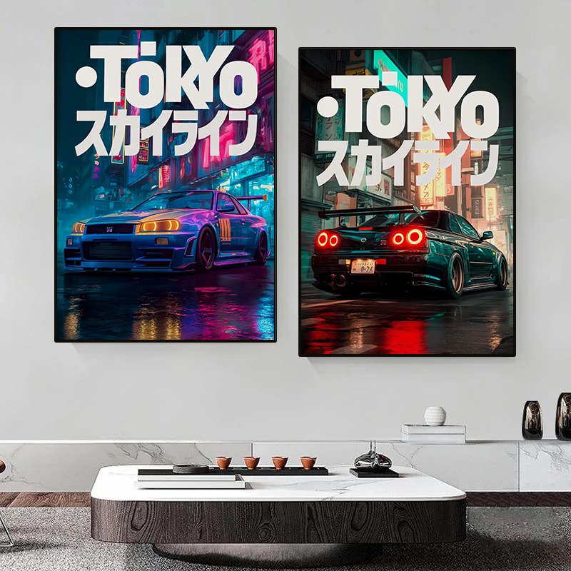 Vintage Tokyo JDM Car Poster N - Japanese Car Lifestyle 评论和价格