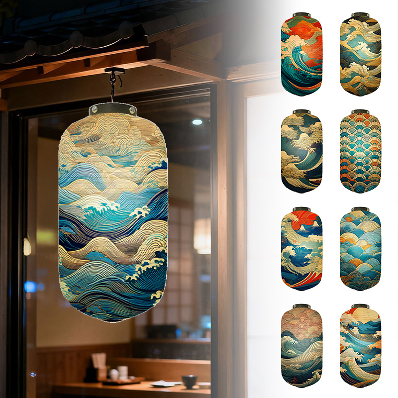 Japanese Style Handmade Paper  - Japanese Lantern Paper 评论和价格