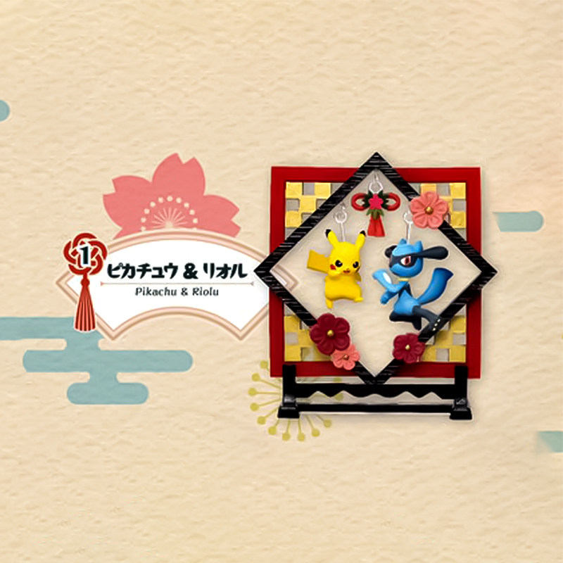 Rement Genuine Pikachu Japanes - Japanese Lantern Paper 评论和价格