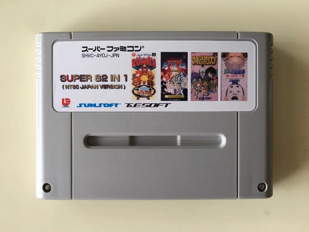 16bits game cards : 84 IN 1 ca - Japanese For Lifestyle 评论和价格