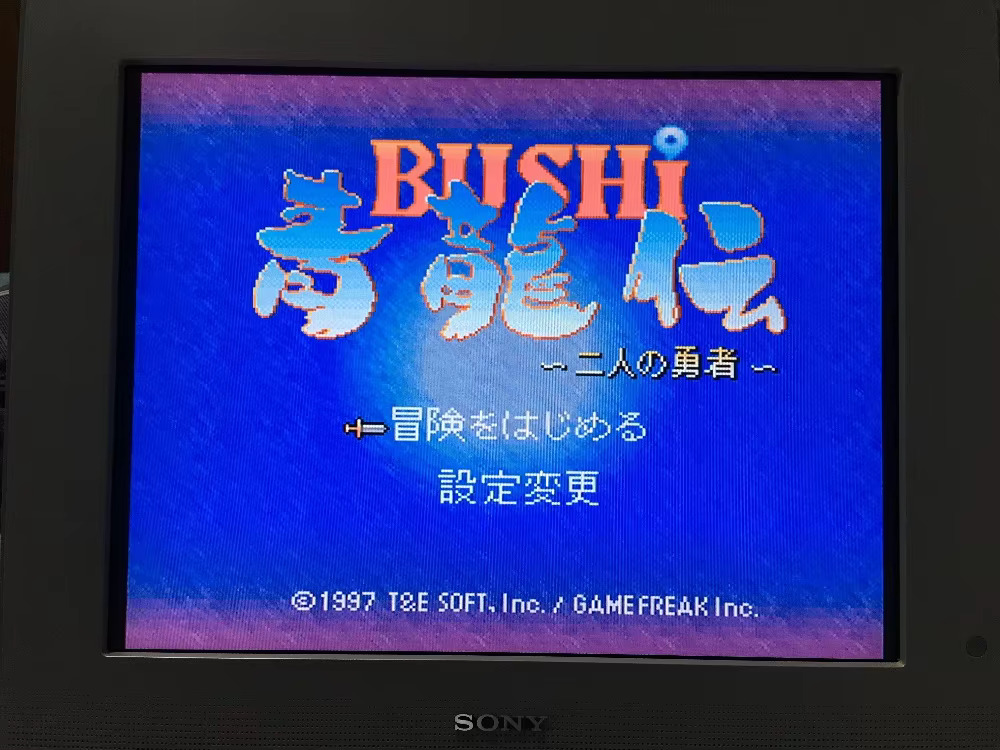 16bits game cards : 84 IN 1 ca - Japanese For Lifestyle 评论和价格