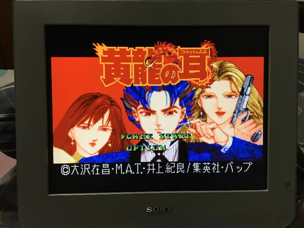 16bits game cards : 84 IN 1 ca - Japanese For Lifestyle 评论和价格