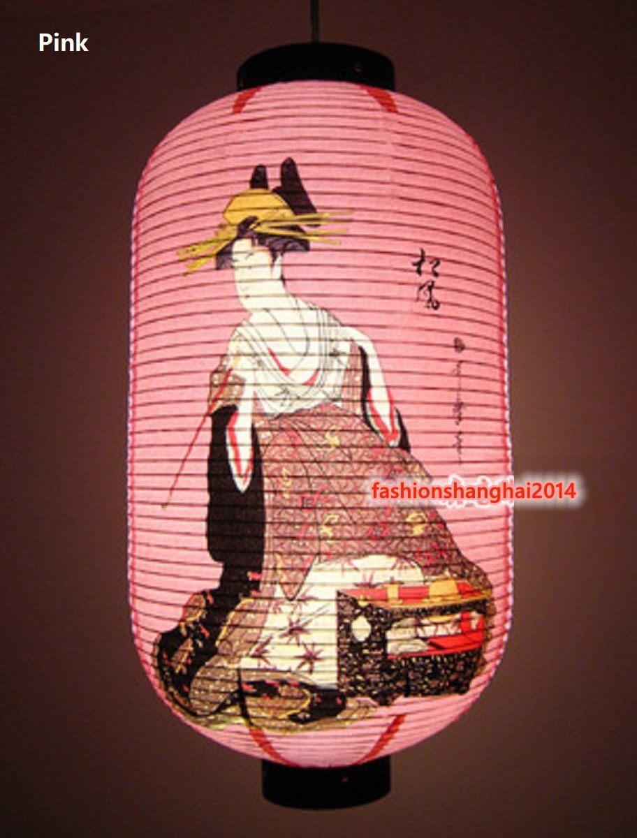 Japanese Paper Lantern Customi - Japanese Lantern Paper 评论和价格