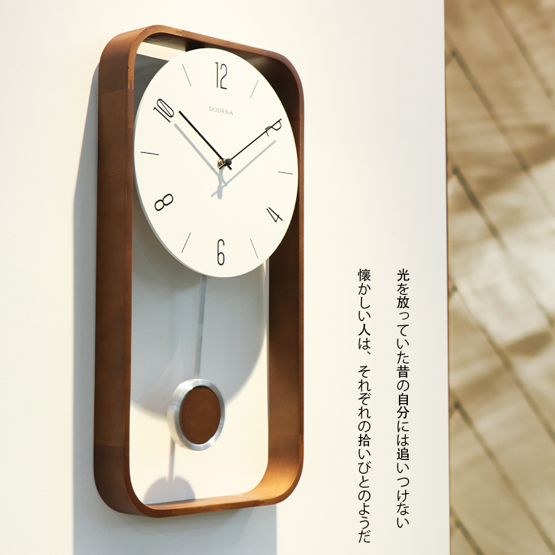 Wood Vintage Wall Clocks Moder - Japanese Lifestyle Gifts 评论和价格
