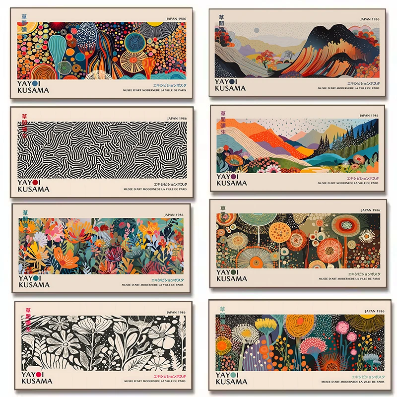 Yayoi Kusama Flower Exhibition - Japanese Kids Lifestyle 评论和价格