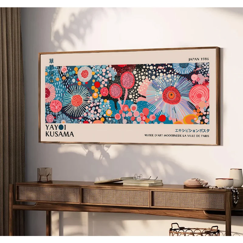 Yayoi Kusama Flower Exhibition - Japanese Kids Lifestyle 评论和价格