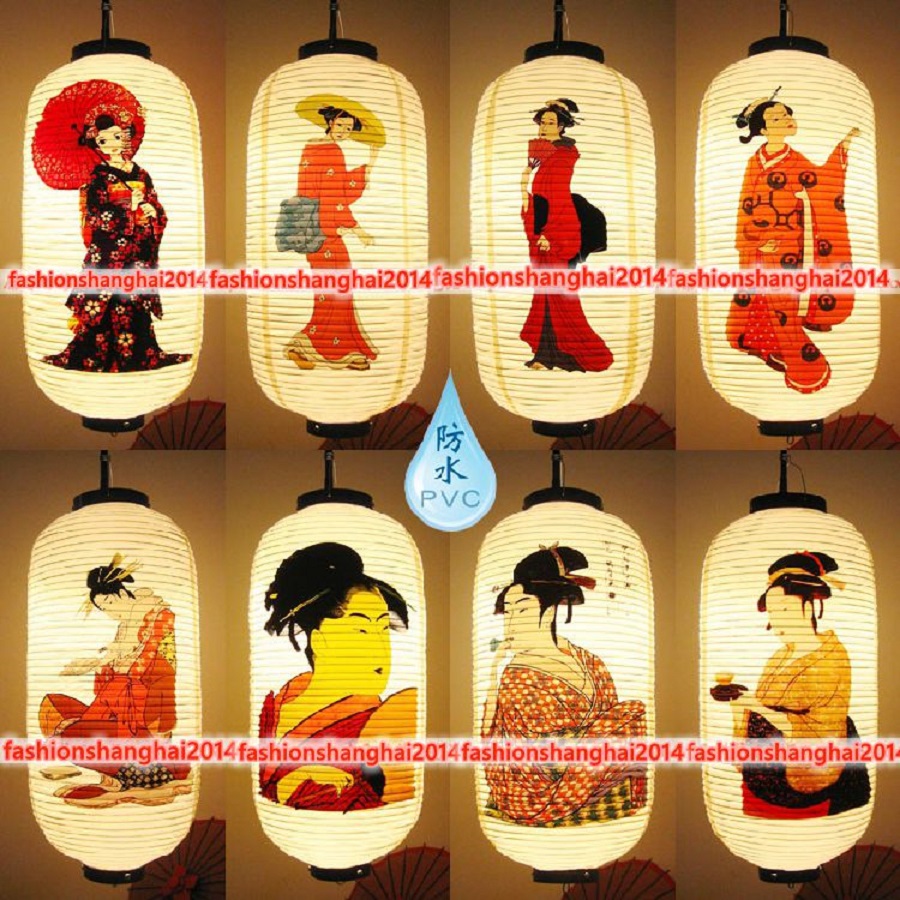 Japanese PVC Waterproof Custom - Japanese Lantern Paper 评论和价格