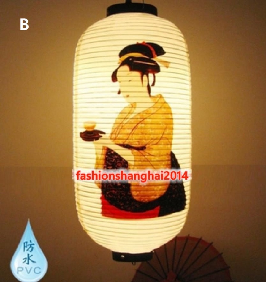 Japanese PVC Waterproof Custom - Japanese Lantern Paper 评论和价格