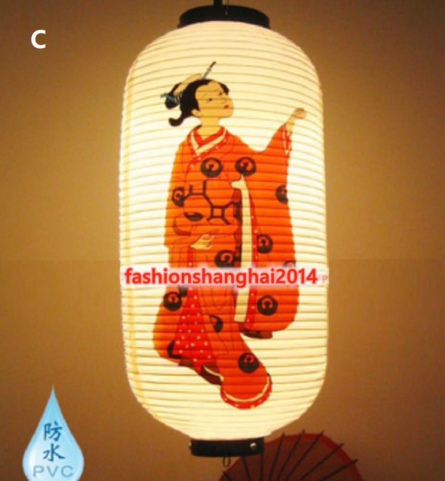 Japanese PVC Waterproof Custom - Japanese Lantern Paper 评论和价格