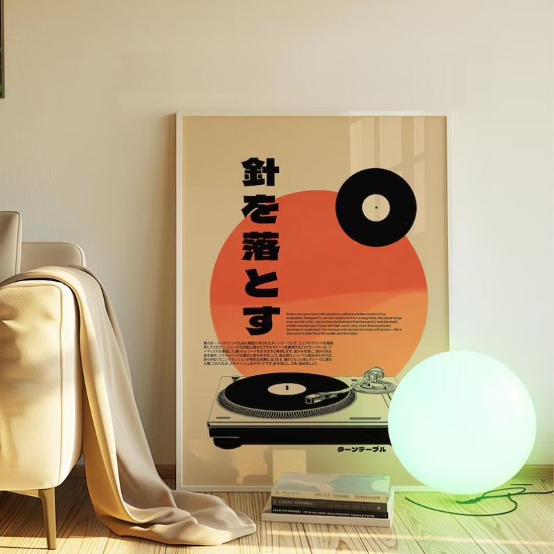 Retro Pop Japanese Mt.Fuji Pag - Japanese Lifestyle Gifts 评论和价格