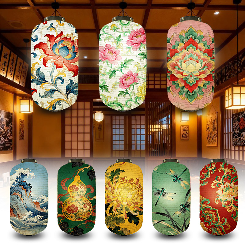 Sakura Printed Lantern Japanes - Japanese Lantern Paper 评论和价格